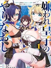 爱情韩漫免费观看 繁花漫画