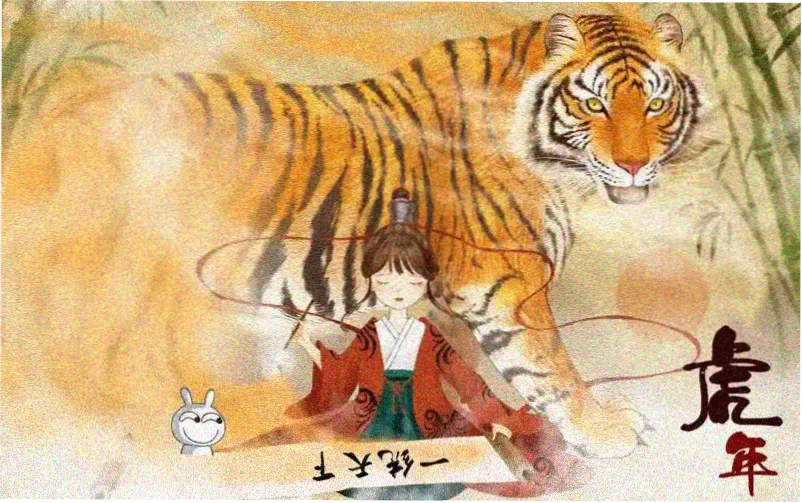 繁花漫画韩漫免费观看 热门推荐